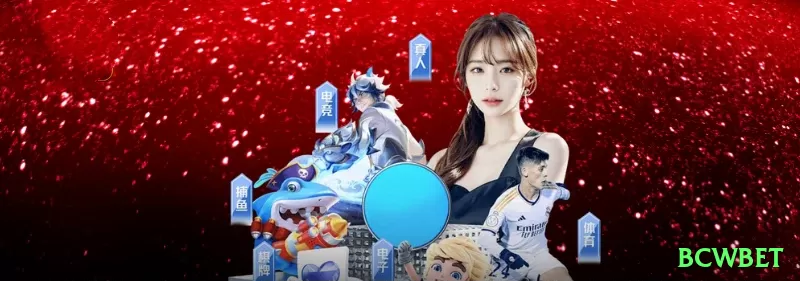 DMCA - bcwbet 🃏💎 App blackjack com contagem automática integrada: baixe hoje, pratique Hi-Lo grátis no modo demo e comece a jogar com vantagem real de +1.5% sobre a casa — vire o jogo contra o cassino no conforto do seu sofá! 📈🤑